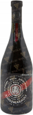 Вино Alexandrov Wine Collection Kindzmarauli 2017