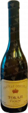 Вино Chateau Dereszla Tokaji Furmint Vendange tardive 2016 0,375L