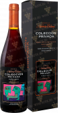 Вино Navarro Correas Coleccion Pinot Noir 2019 gift box