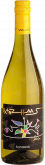 Вино Franz Haas Sauvignon 2017