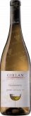 Вино Girlan Chardonnay Sudtirol Alto Adige DOC 2019