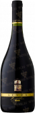 Вино Leyda Lot 21 Pinot Noir 2015