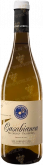 Вино San Lorenzo Casabianca Pecorino-Passerina DOC 2019