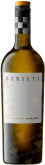 Вино Вино Barista Chardonnay 2020
