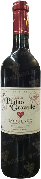 Вино SA F.D.L. Chateau Philao La Gravelle 2010