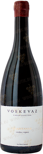 Вино Voskevaz Winery Voskevaz Karasi collection 2015
