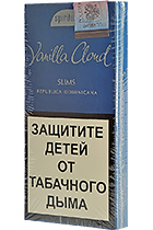 Cigarillos Spiritozo Dominicana Vanilla Cloud Slims