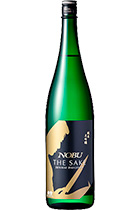 Junmai Daiginjo Nobu 1,5L