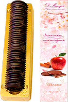D. Munger Chocolate Petals with Apple 100 gr